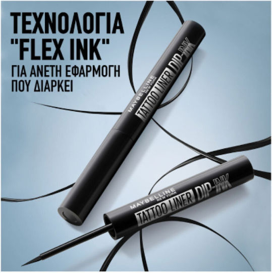 Maybelline Tattoo Waterproof Liquid Eye Liner Burgundy Boost 3.5ml