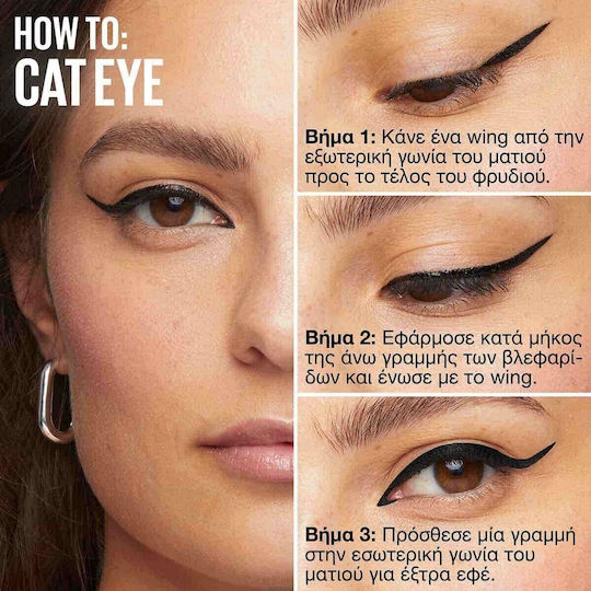 Maybelline Tattoo Waterproof Liquid Eye Liner 100 Black Track 3.5ml