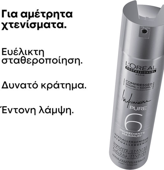 L'Oréal Professionnel Infinium Pure Лак за Леко Фиксиране 300ml