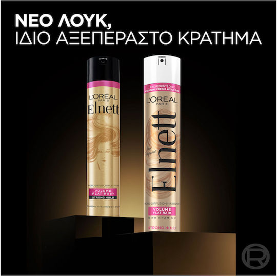 L'Oreal Paris Лак за Леко Фиксиране 400ml