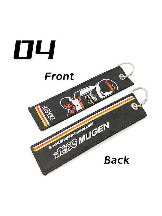 Fabric Keychain Key Holders Various Brands Brand Seat