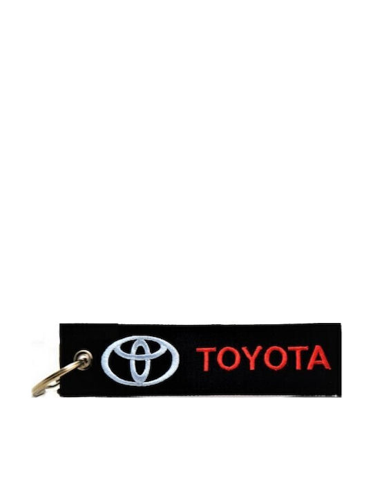 Fabric Keychain Various Brands Brand Kia