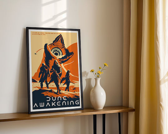 Παιδική Αφίσα 30x40εκ.