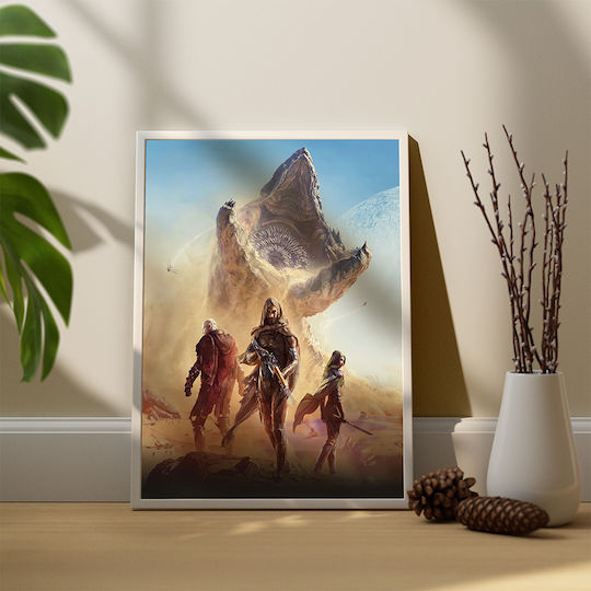 Детски Плакат 30x40см