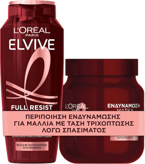 L'Oreal Paris Elvive Full Resist Σετ Περιποίησης Μαλλιών με Σαμπουάν και Μάσκα 2τμχ