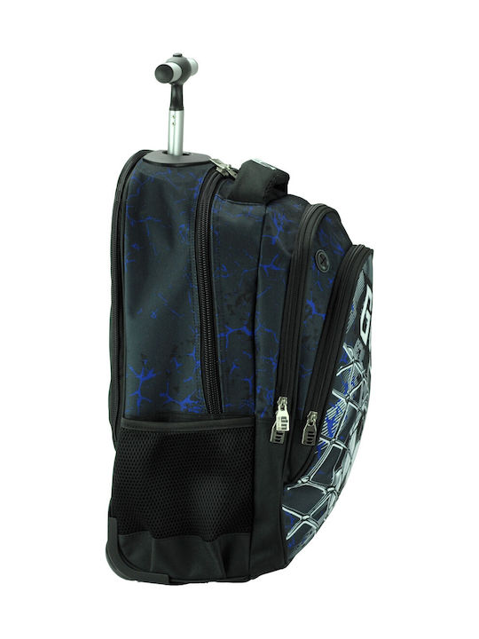 Back Me Up School Bag Trolley Elementary, Elementary Multicolour with Water Bottle Holder 30Liters