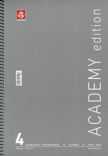 Typotrust Спирал Тетрадка На райета A4 4 Теми Academy Сив 1бр