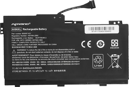 Ai06xl Battery Hp Zbook 17 G3