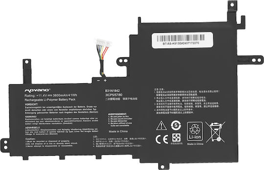 B31n1842 Батерия Asus Vivobook K513e M513i S513e V531fa X531f