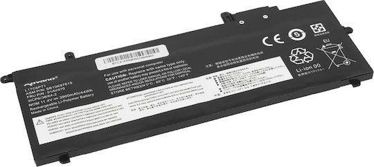 Battery L17c6p71 Lenovo Thinkpad A285 X280