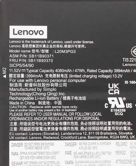 Lenovo 300e Chromebook Gen3 Pollock 5b11b90370