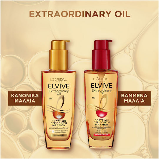 L'Oreal Paris Elvive Extraordinary Oil Hair Oil for Color Protection 100ml