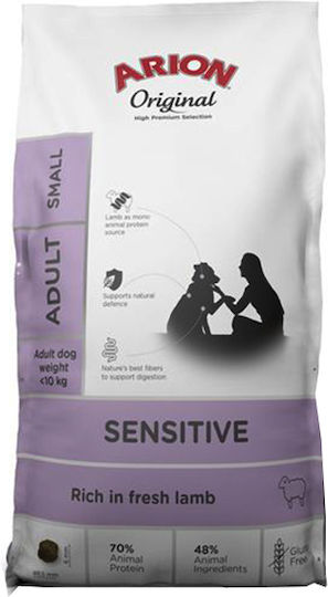 Arion Original Sensitive 2kg Ξηρά Τροφή για Ενήλικους Σκύλους Μικρόσωμων Φυλών με Αρνί και Ρύζι