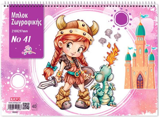 Blocuri De Desen A4 Nr41 Sunshine 40 File 90041 Desene Și Modele Diverse