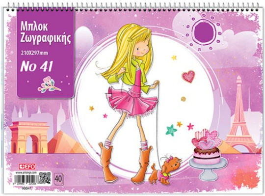 Blocuri De Desen A4 Nr41 Sunshine 40 File 90041 Desene Și Modele Diverse