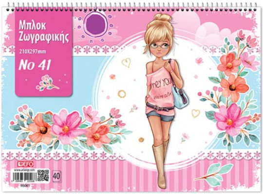 Blocuri De Desen A4 Nr41 Sunshine 40 File 90041 Desene Și Modele Diverse