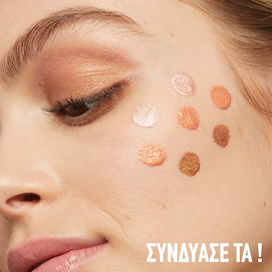 Maybelline Sunkisser 21 All Star 4.7ml