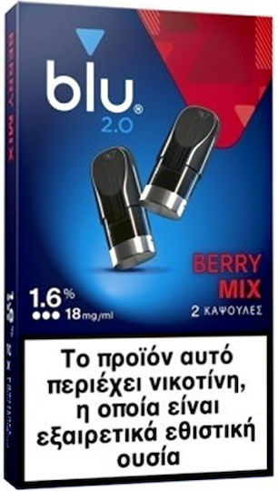 MyBlu Pods Berry Mix Резервни Части Pod 10 Бройки в Син Цвят 1.9ml