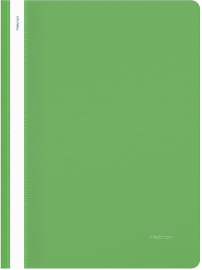 Metron Clipboard with Spring for Paper A4 Lahani 1pcs 58300.LG