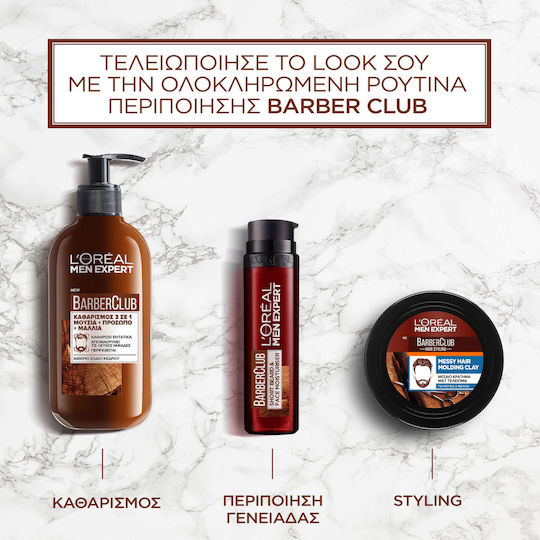 L'Oreal Paris Men Expert Barber Club Soap 200ml