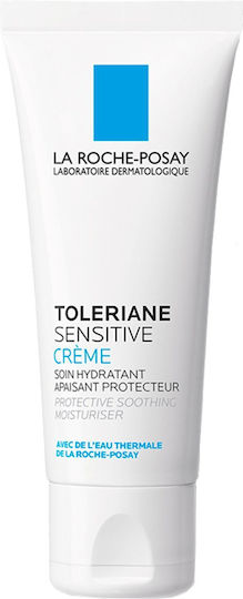 La Roche Posay Anthelios Set with Sunscreen Face Cream