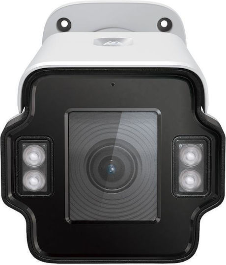 TP-LINK INSIGHT S345ZI IP Surveillance Camera Full HD+ 4MP Waterproof with Microphone and Lens 2.7-13.5mm