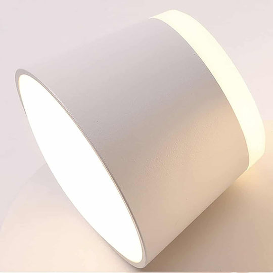 Led7 Lumină De perete LED Alb Led7 Lumină De perete LED Alb