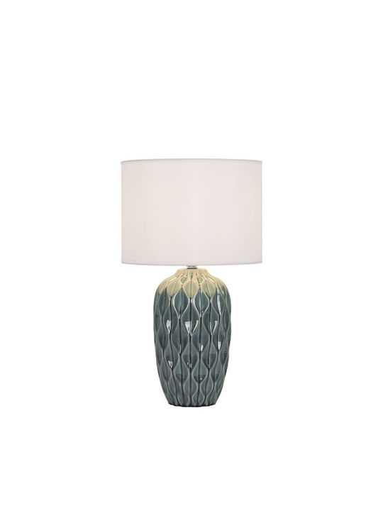 Viokef Pineapple Ceramic Table Lamp for Socket E27 with Beige Shade and Green Base