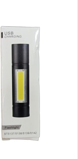 Rechargeable LED Flash Light Dual Function With Maximum Brightness 130lm