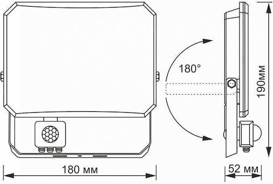 Ledvance Водоустойчив LED Прожектор 50W Студено Бяло 5000K с Motion Sensor и Дистанционно IP65
