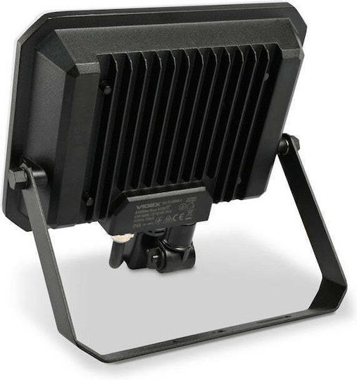 Ledvance Водоустойчив LED Прожектор 50W Студено Бяло 5000K с Motion Sensor и Дистанционно IP65
