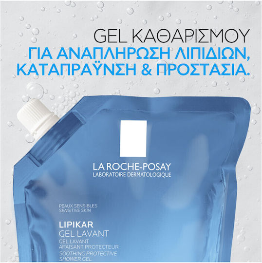 La Roche Posay Lipikar Gel Lavant Refill Bubble Bath Gel with Niacinamide for Nourishing 400ml