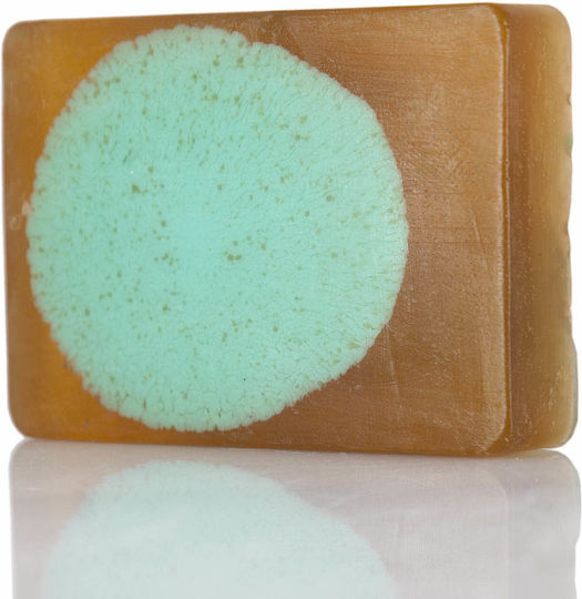 Zeolife Zeolith MED Săpun Handmade cu Unt de Shea 125gr