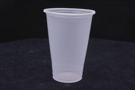 Lux Plast Lux Plast Einwegbecher Kunststoff Weiß 200ml 100Stück