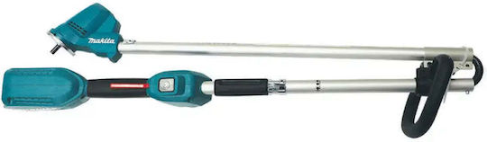 Makita Χορτοκοπτικό Ώμου / Χειρός Μπαταρίας 18V 3kg Brushless με 1 Μπαταρία 5Ah