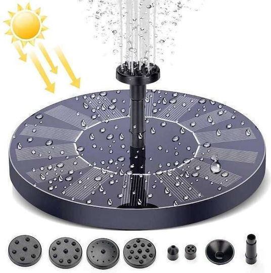 Solar Fountain 17x17x5cm CC-15476-22A