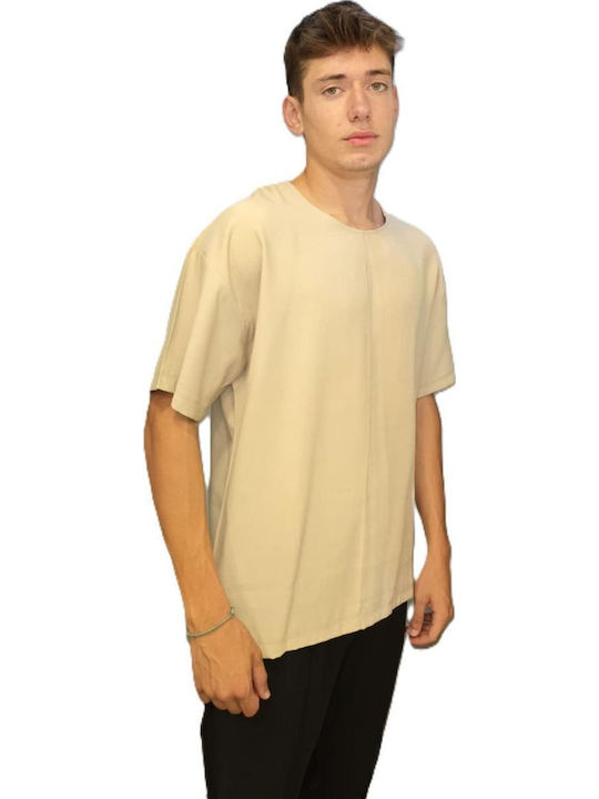 T-Shirt Beige
