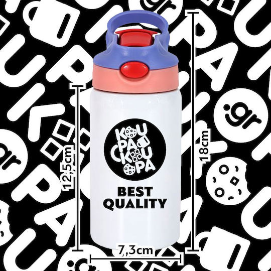 Koupakoupa Kids Water Bottle Brawl Stars Stainless Steel with Straw Pink 350ml