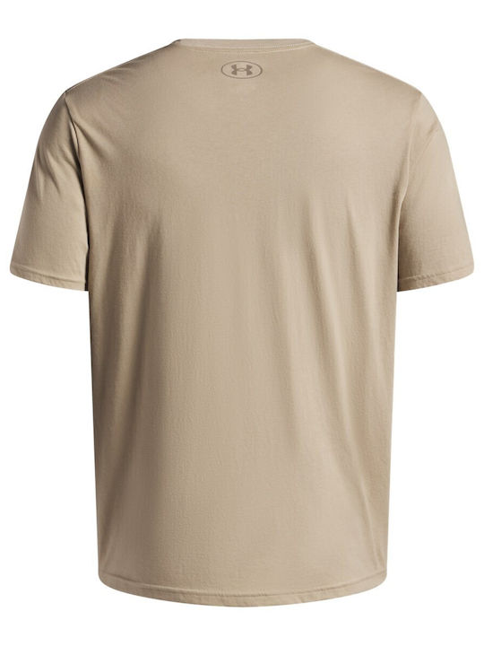 Tricou Beige