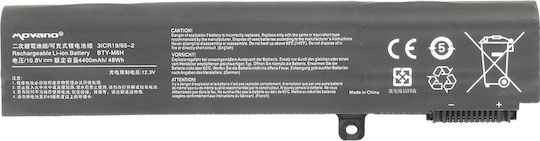 Compatible Battery for MSI MSI GE72, GL72 with 4400mAh