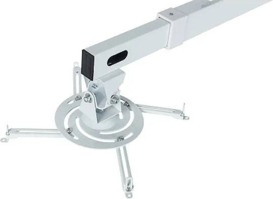Avtek База за проектор на стена WallMount 1200 с максимално натоварване 4кг Бял