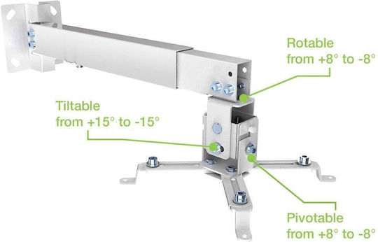 Manhattan Βάση Projector Τοίχου ICA-PM 16 με Μέγιστο Φορτίο 20kg Ασημί