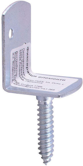 ArteLibre Eckregal Aluminium in Silber Farbe 40x40mm 1Stück 04010350