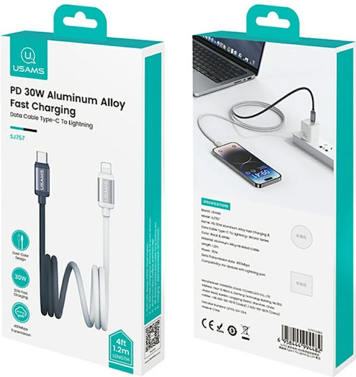 Usams Series Braided USB-C to Lightning Cable 30W Μαύρο 1.2m (SJ757USB01)