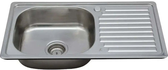 ICK7540 Ένθετος Inox Σατινέ Μ75xΠ40cm Ασημί