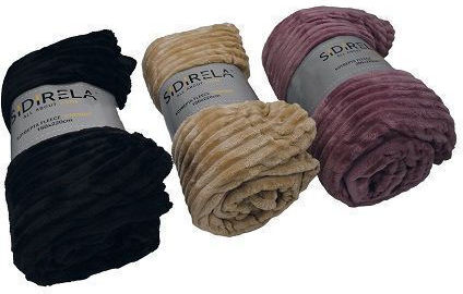 Sidirela Cocoon Pătură Polar Fleece Simplă 150x220cm Neagră