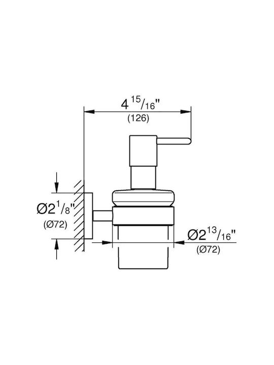 Grohe Dispenser Γυάλινο 160ml