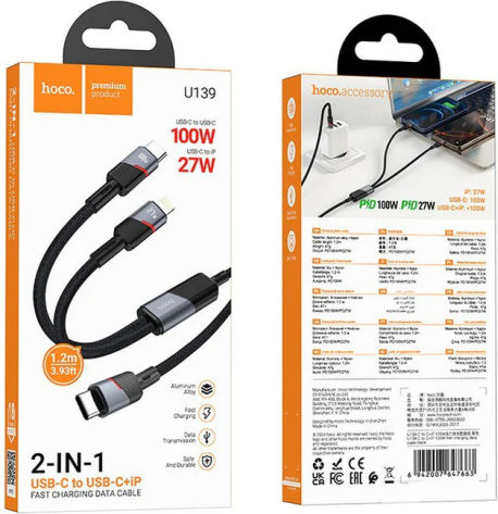 Hoco Cable 2in1 Type C To Type C + Lightning 5a 100w U139 1,2 M Black
