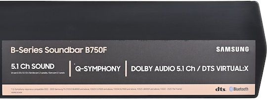 Samsung HW-B750F Soundbar 5.1 Bluetooth και HDMI με Ασύρματο Subwoofer και Τηλεχειριστήριο Μαύρο