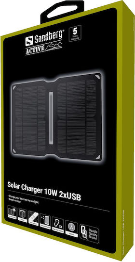 Sandberg Αναδιπλούμενο Ηλιακό Panel Φορτιστής 10W με USB Output (Φορητών Συσκευών) (420-69)
